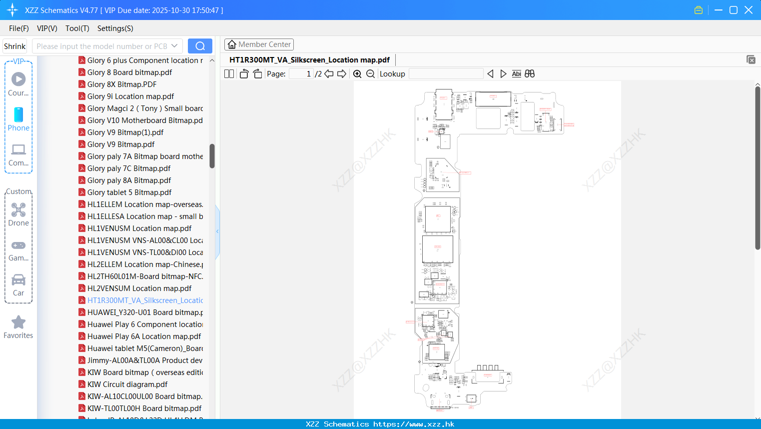 Huawei HT1R300MT_VA_Silkscreen_Location Map